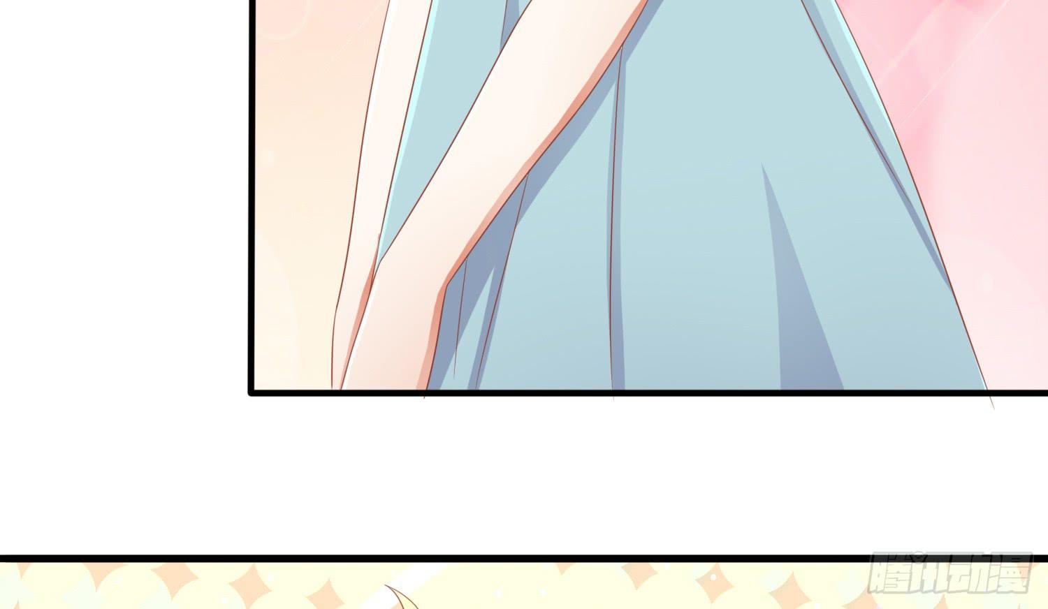 约会2(1/4)-第22话