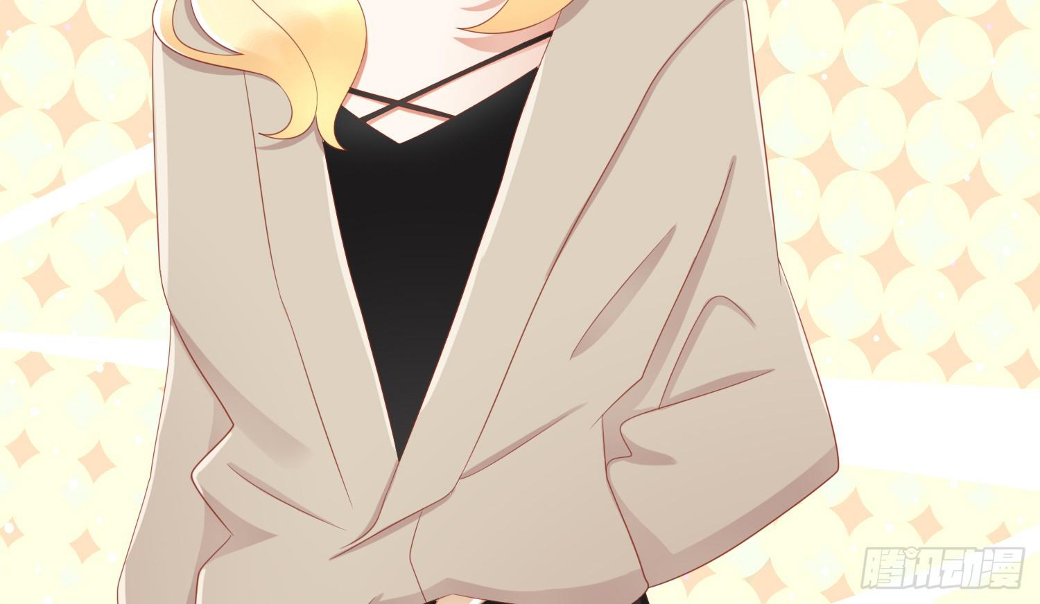 约会2(1/4)-第22话