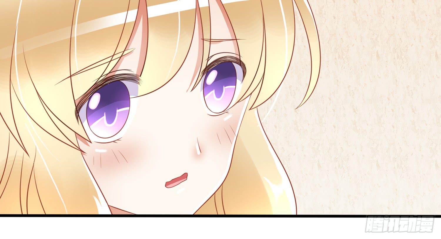 约会2(1/4)-第22话