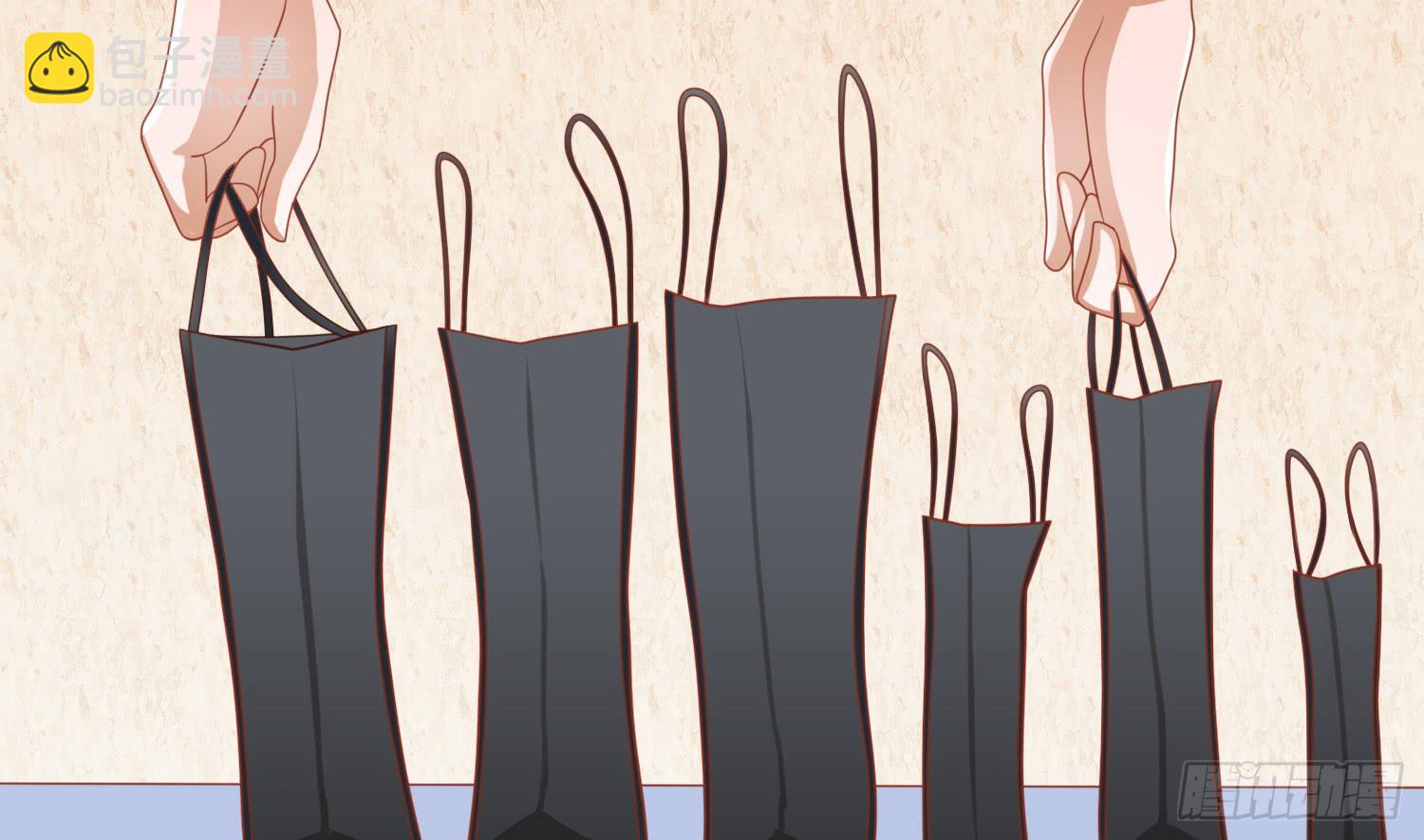 约会2(1/4)-第22话