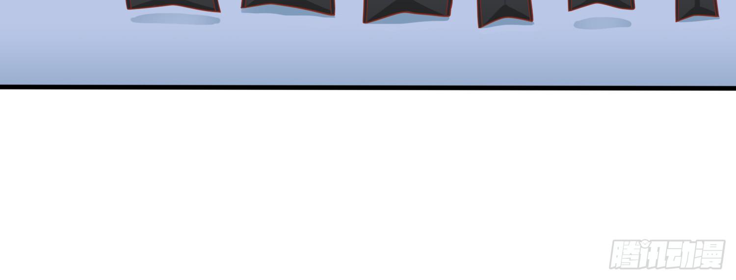 约会2(1/4)-第22话