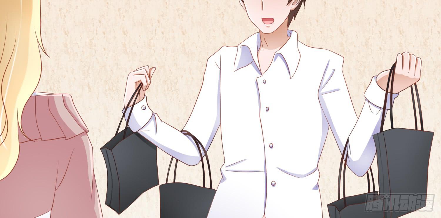 约会2(1/4)-第22话