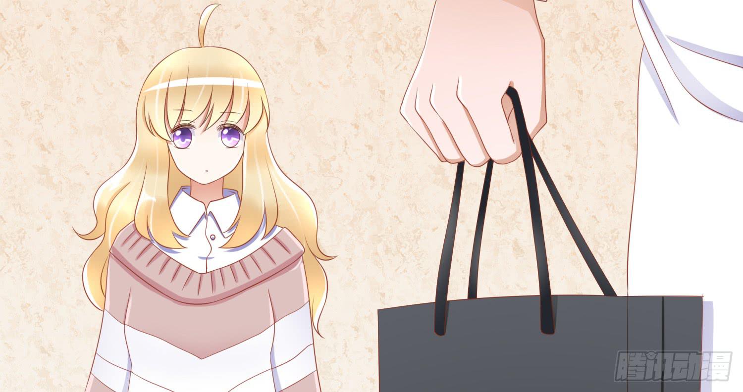 约会2(1/4)-第22话