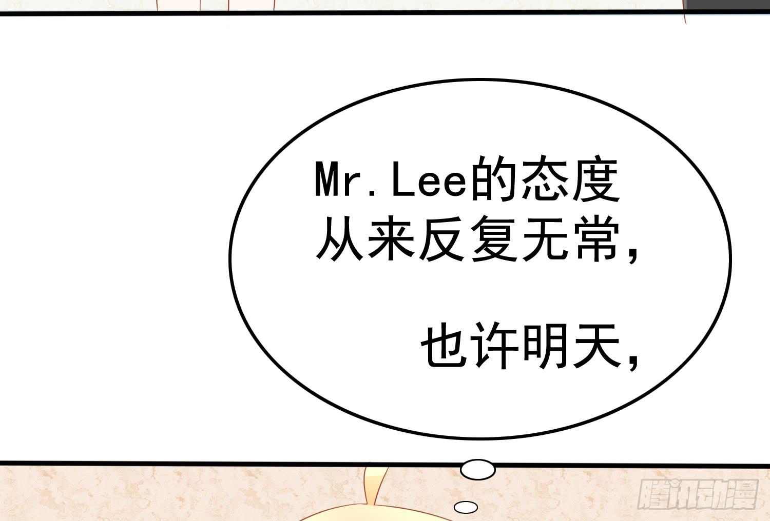 约会2(1/4)-第22话