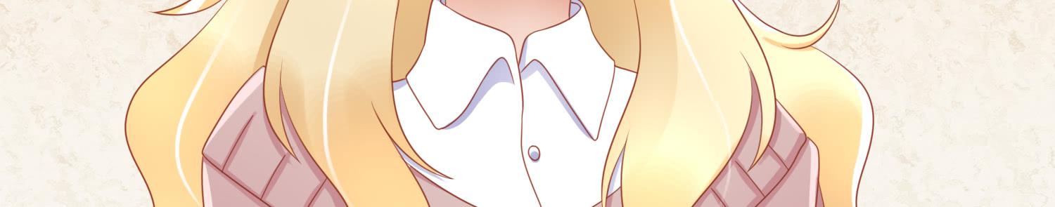 约会2(1/4)-第22话