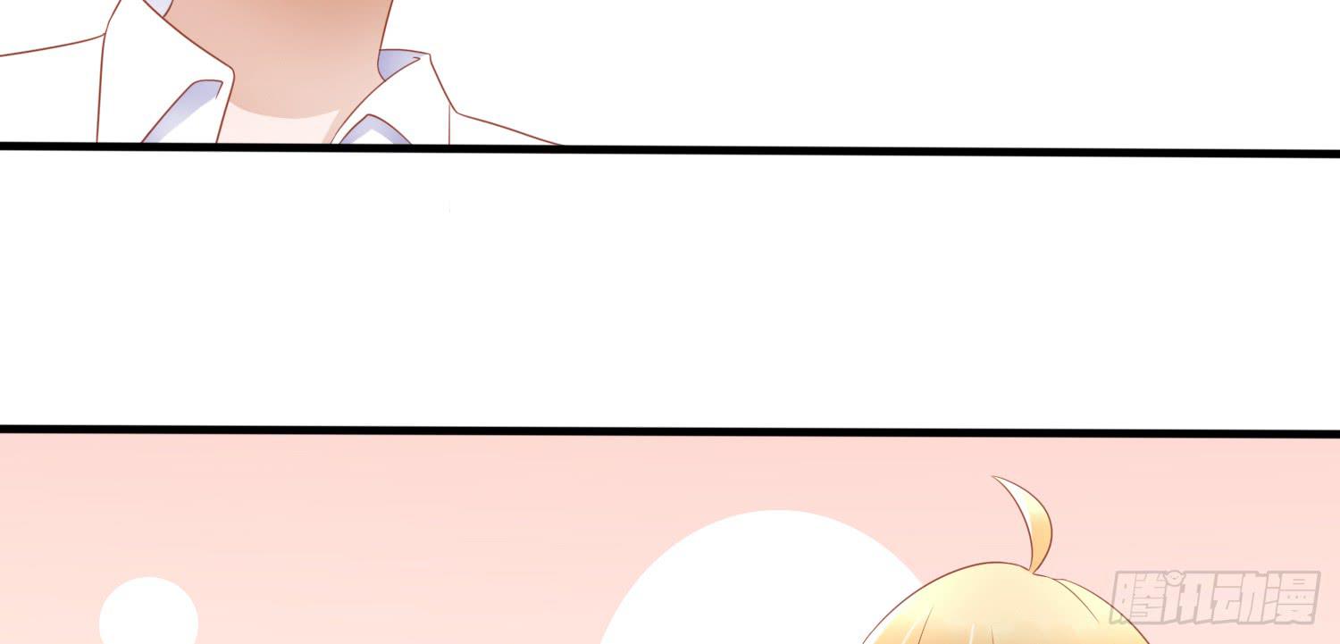 约会2(1/4)-第22话