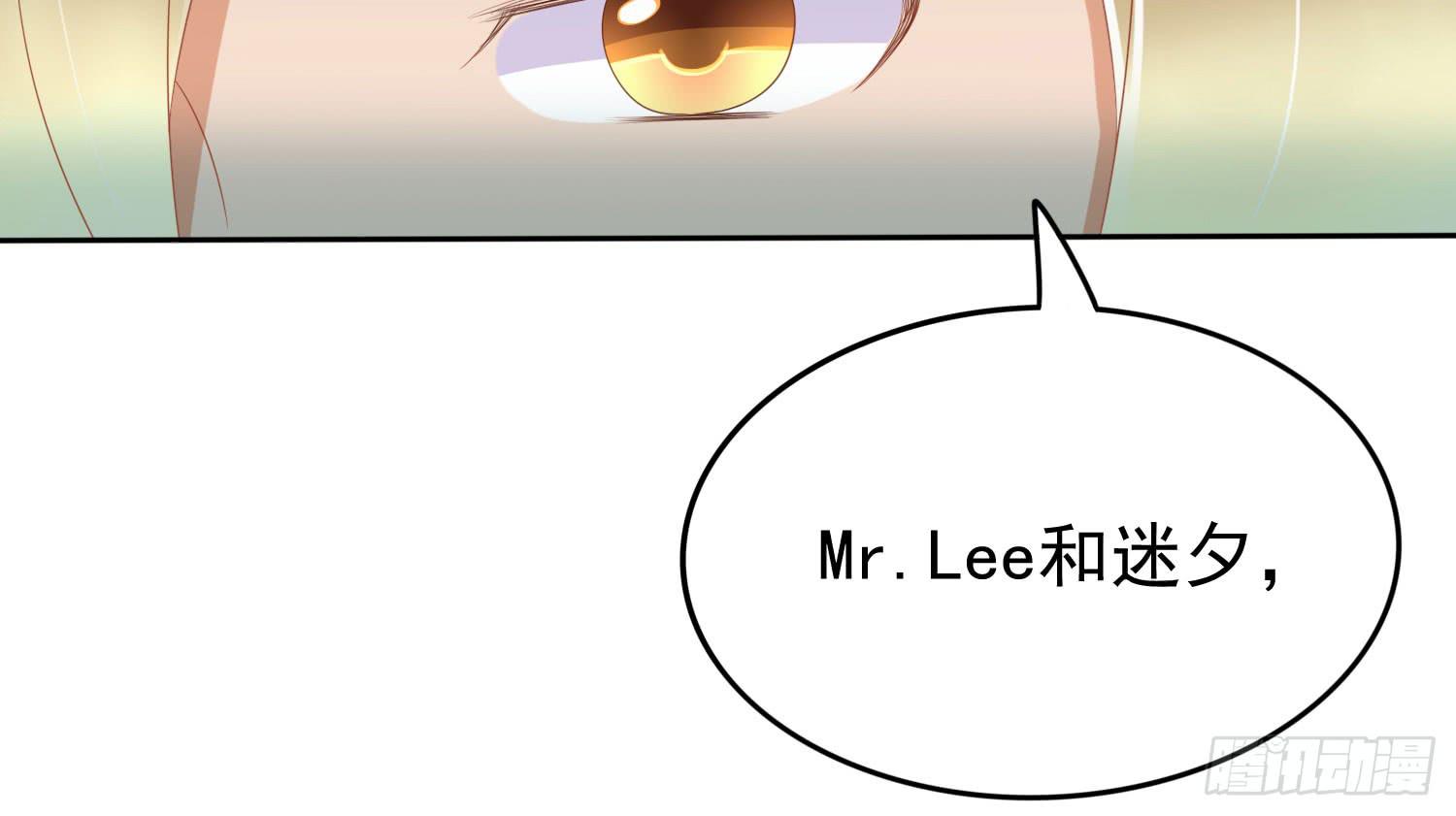 话剧演出1(1/3)-第24话