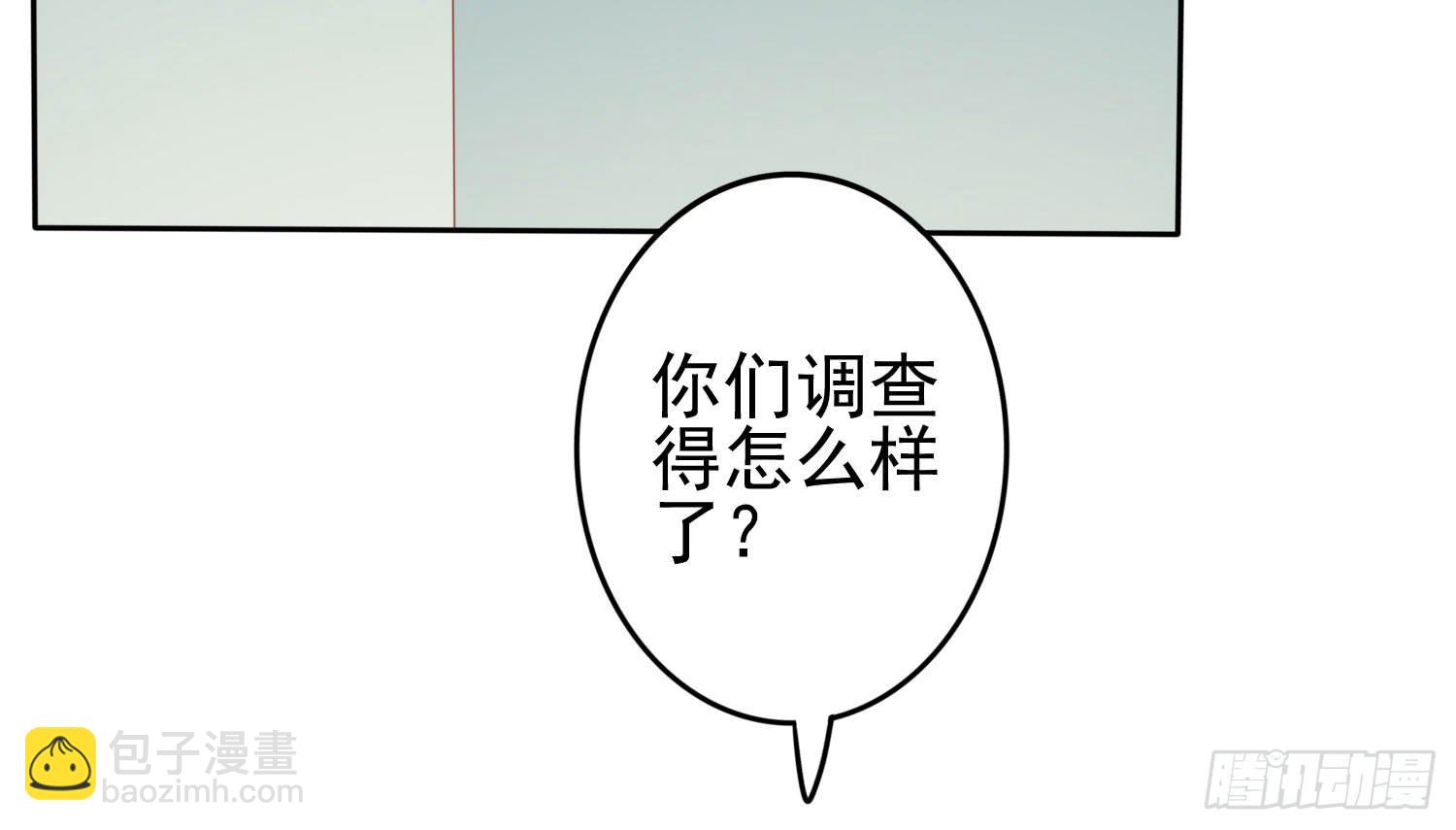 话剧演出1(1/3)-第24话