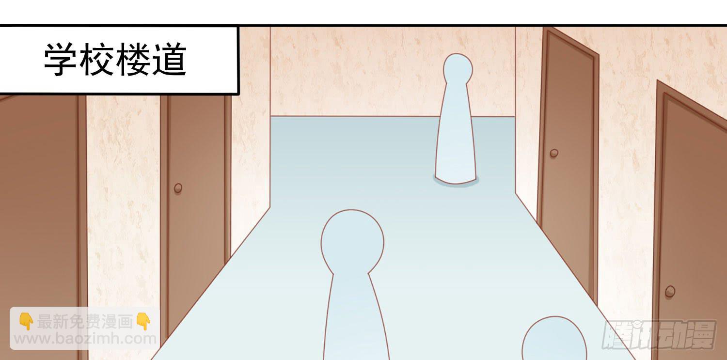 话剧演出1(1/3)-第24话