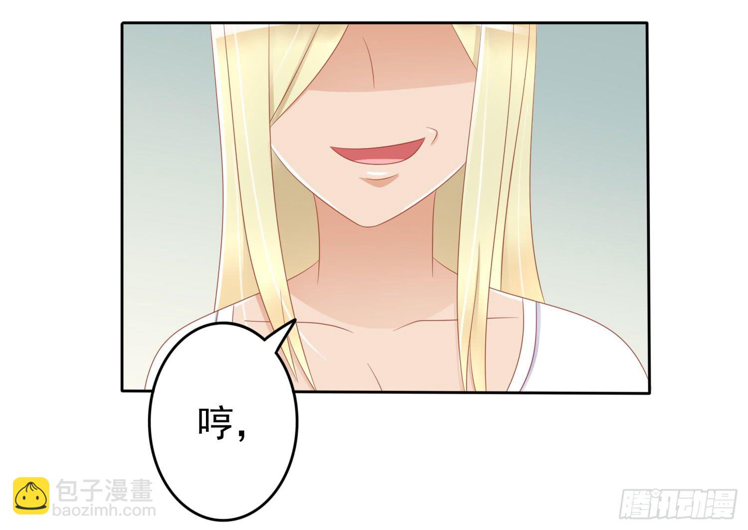 话剧演出1(1/3)-第24话