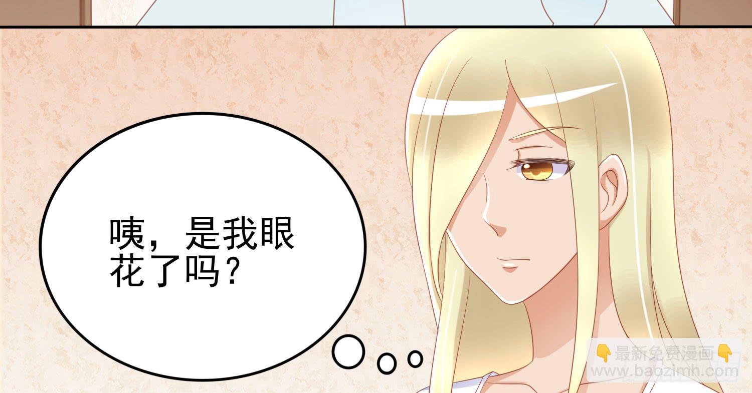 话剧演出1(1/3)-第24话