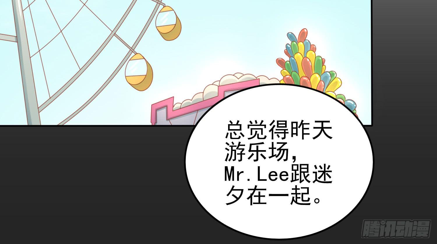 话剧演出1(1/3)-第24话