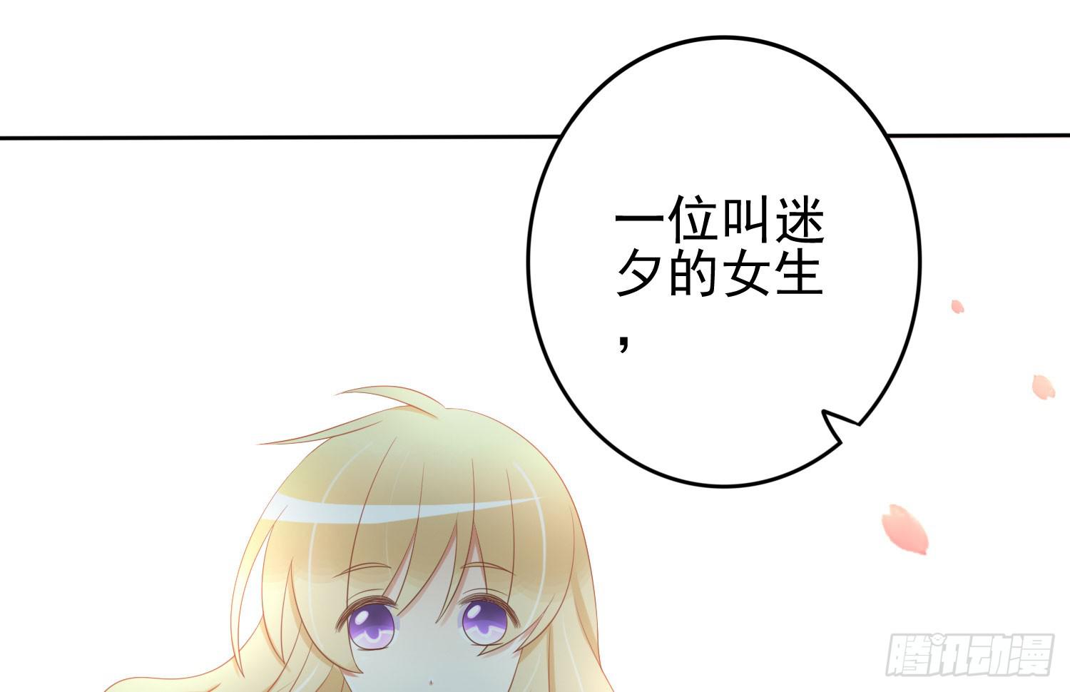 话剧演出3(1/3)-第26话