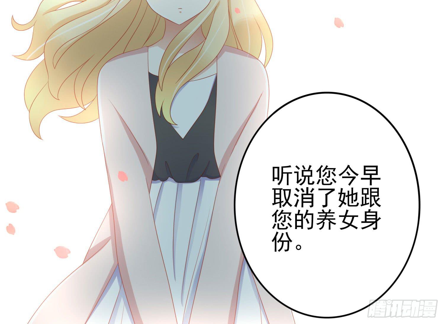 话剧演出3(1/3)-第26话