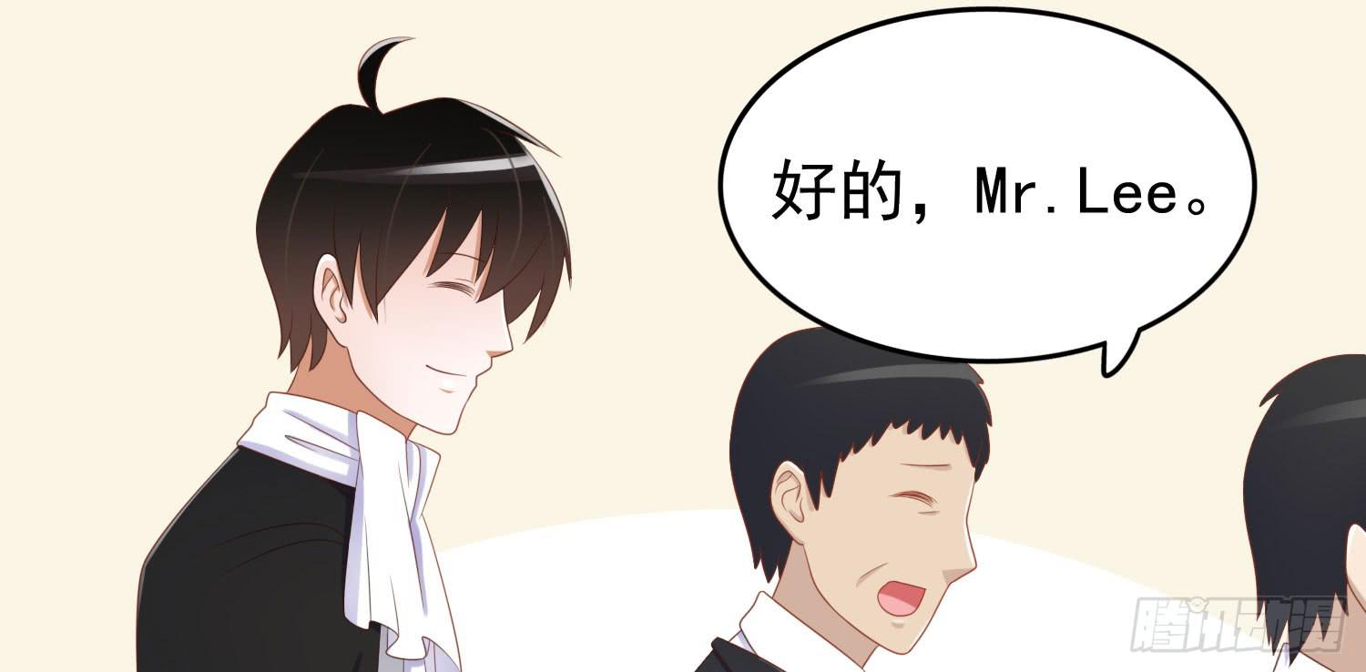 话剧演出3(1/3)-第26话