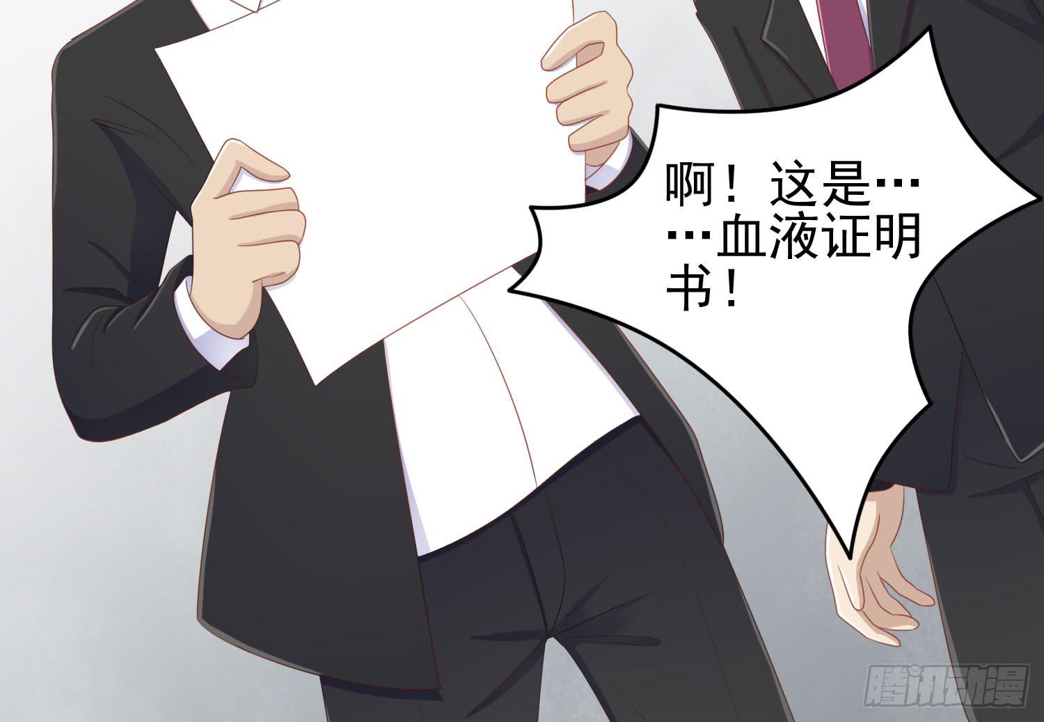 话剧演出3(1/3)-第26话