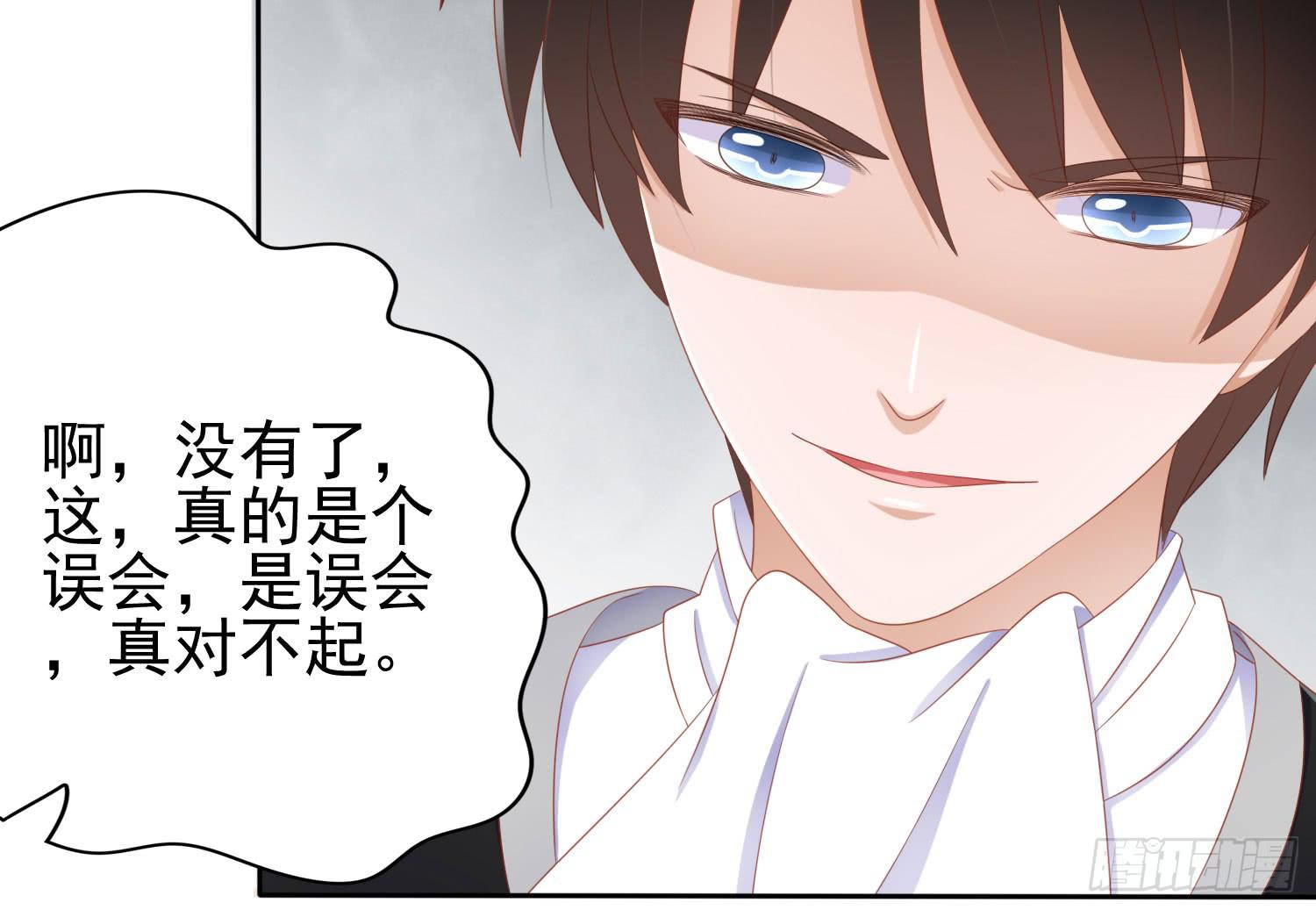 话剧演出3(1/3)-第26话