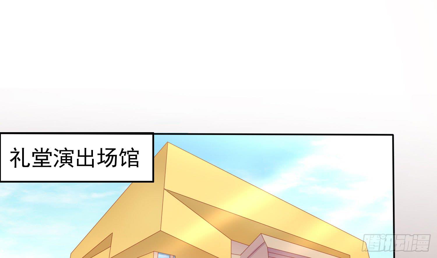 话剧演出3(1/3)-第26话