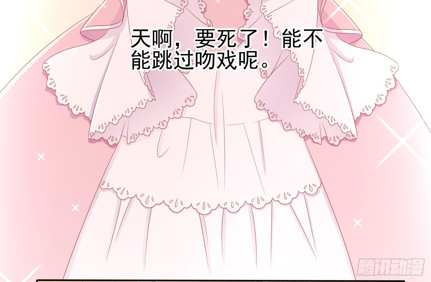 话剧演出3(1/3)-第26话