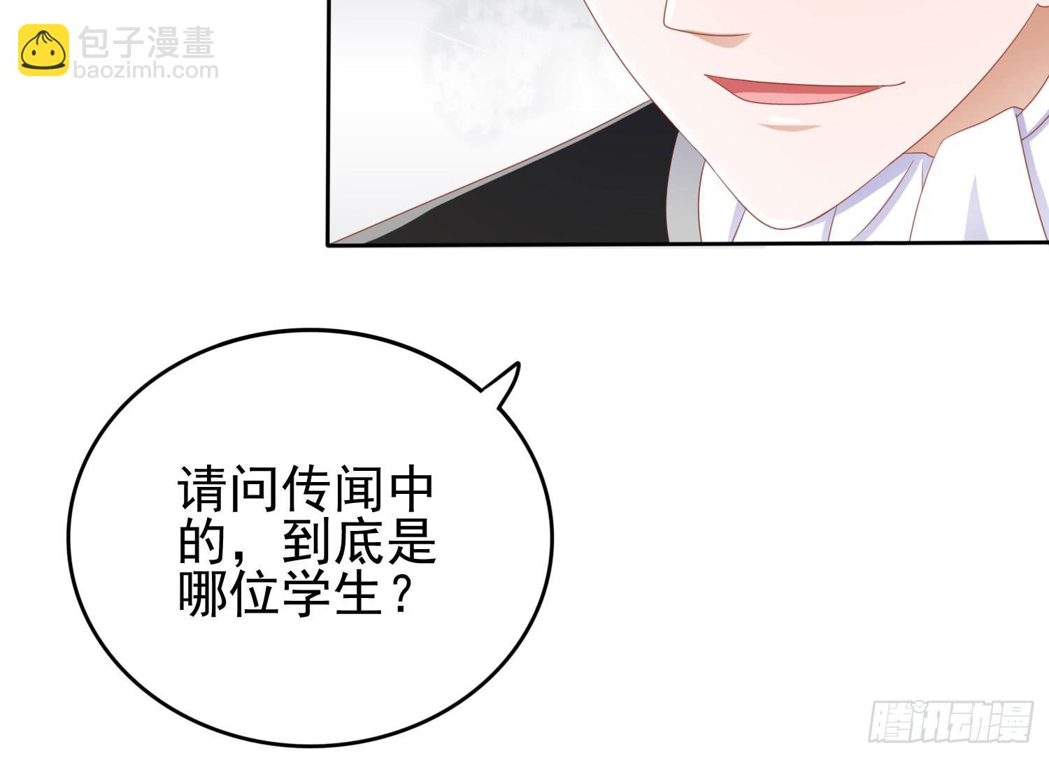 话剧演出3(1/3)-第26话