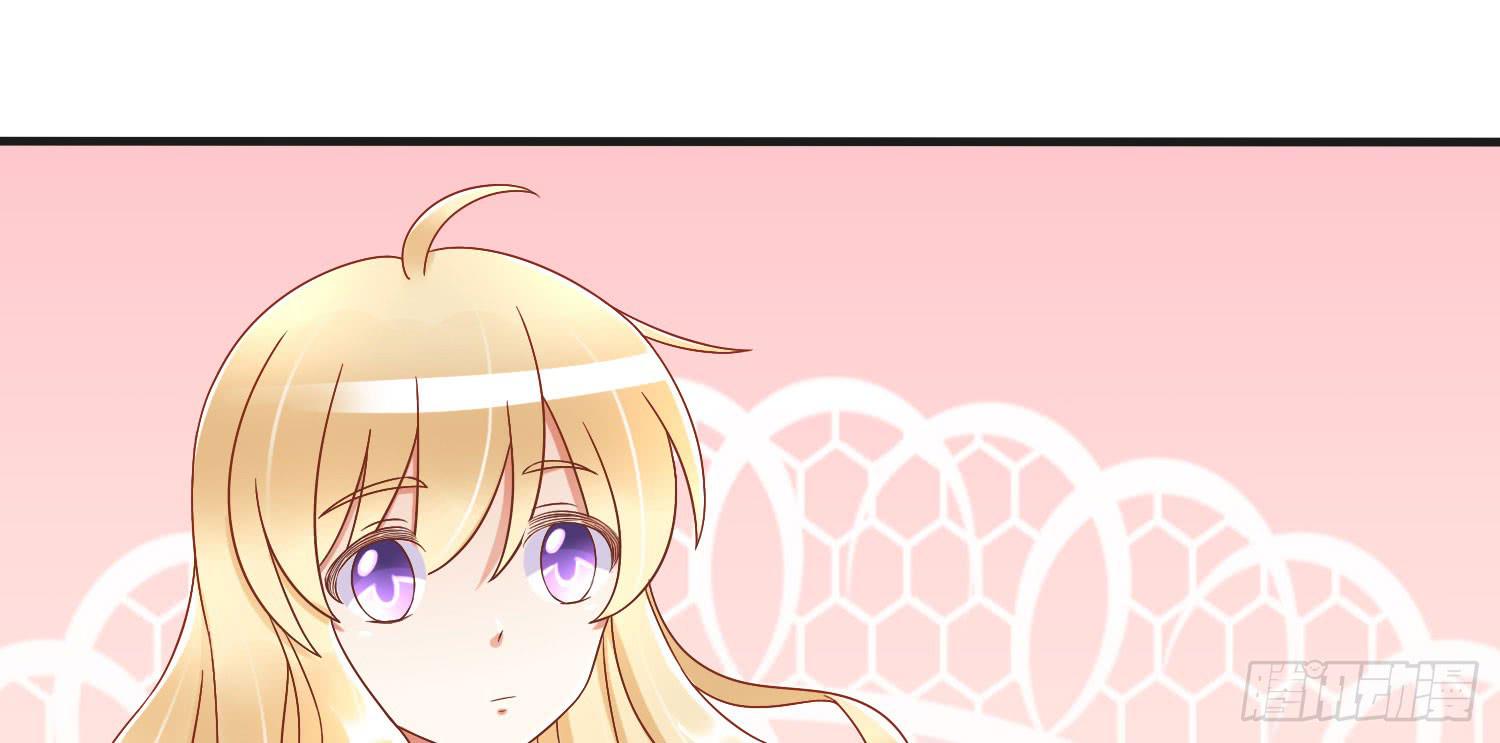 您怎么了(1/3)-第28话