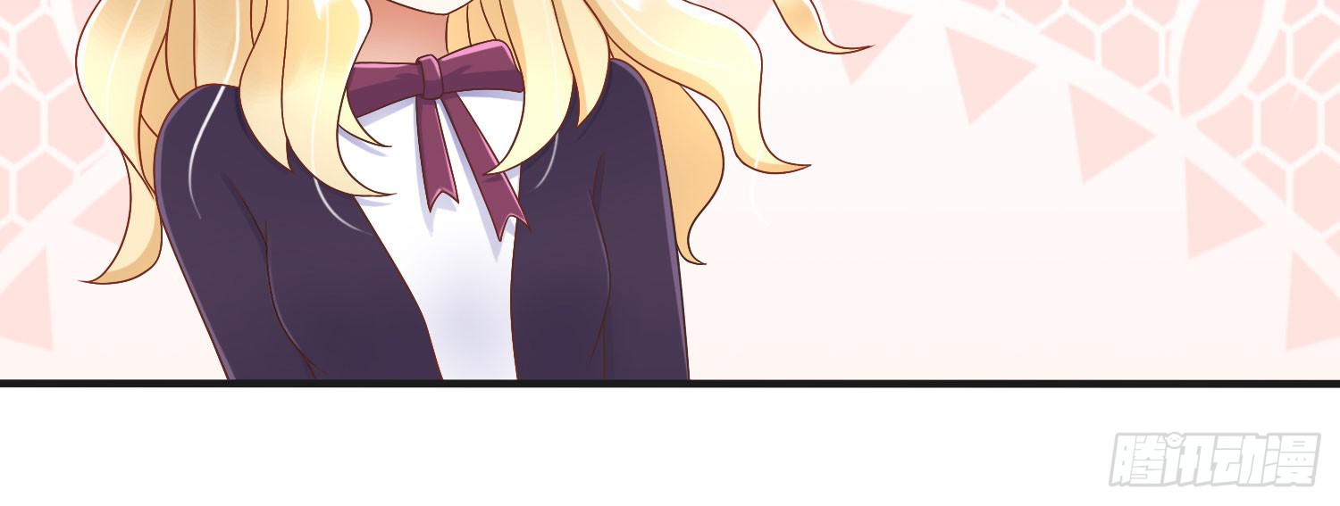 您怎么了(1/3)-第28话