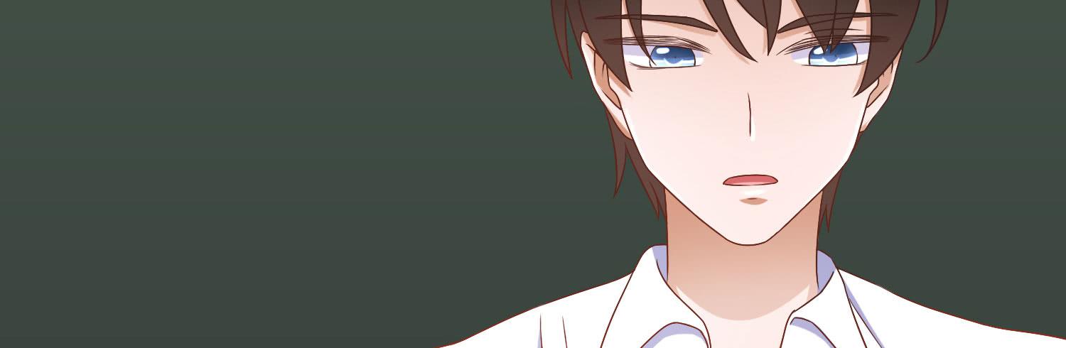 您怎么了(1/3)-第28话