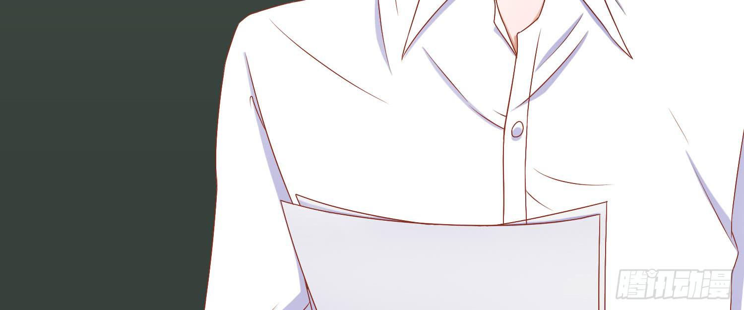 您怎么了(1/3)-第28话