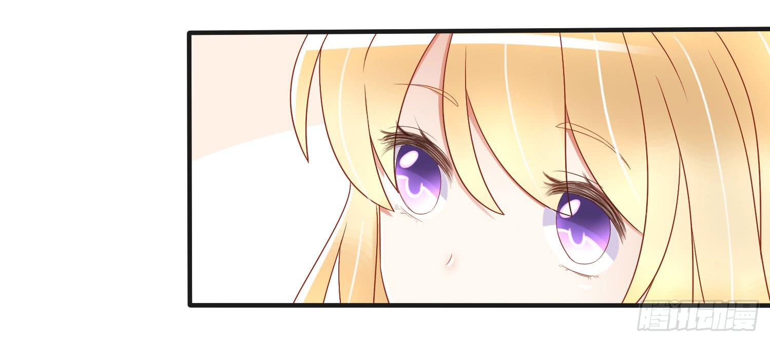 您怎么了(1/3)-第28话