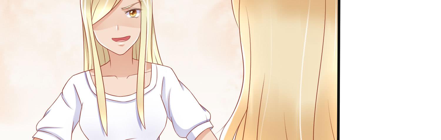 您怎么了(1/3)-第28话