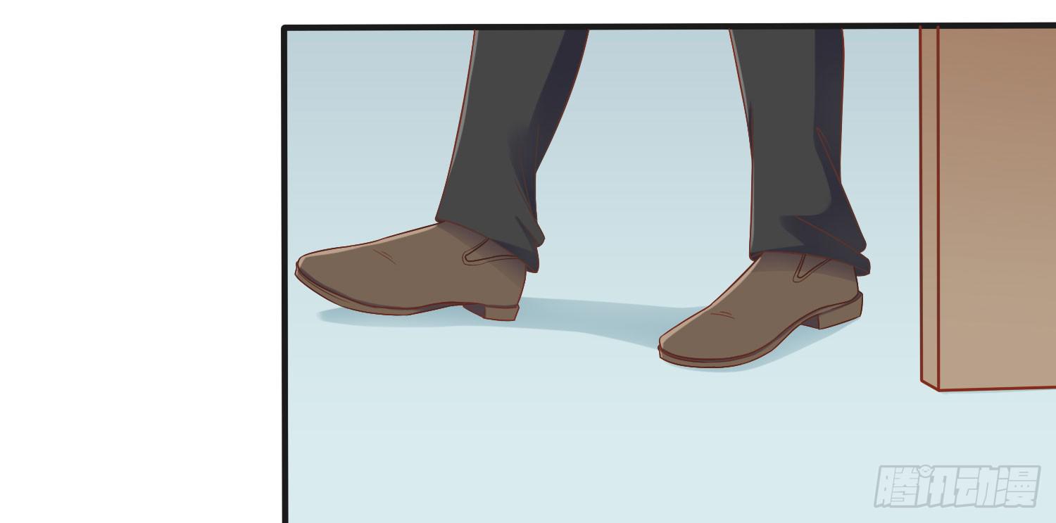 您怎么了(1/3)-第28话