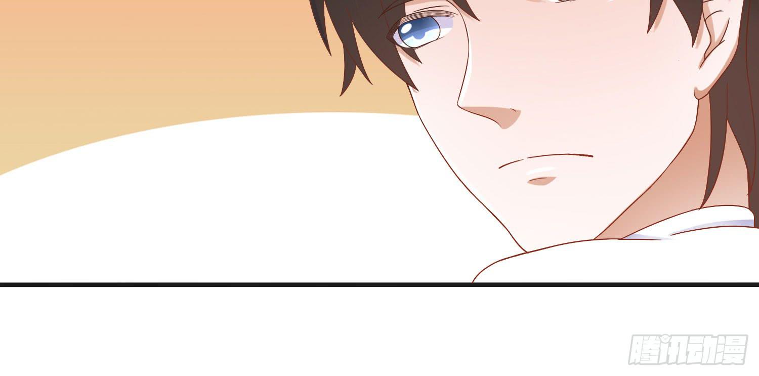 您怎么了(1/3)-第28话