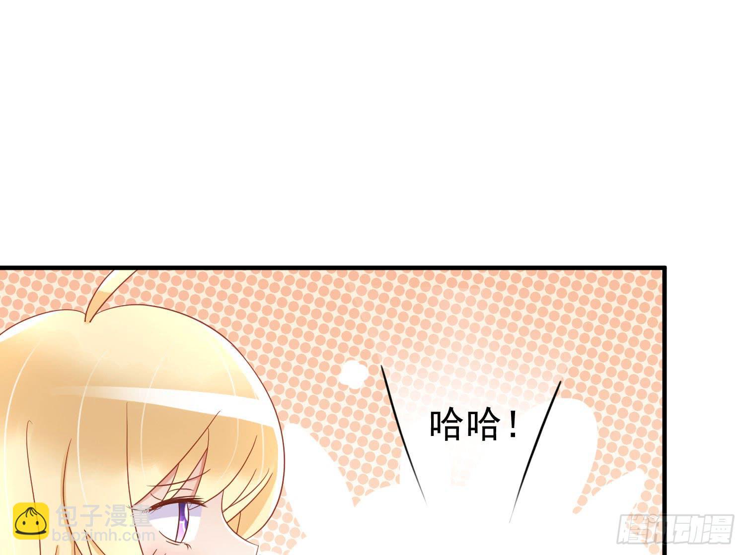 四手联弹(1/2)-第30话