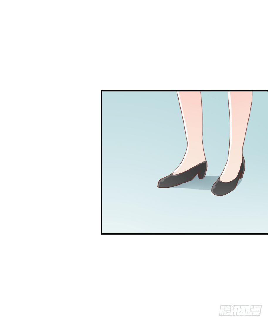 古堡的相框(1/2)-第4话