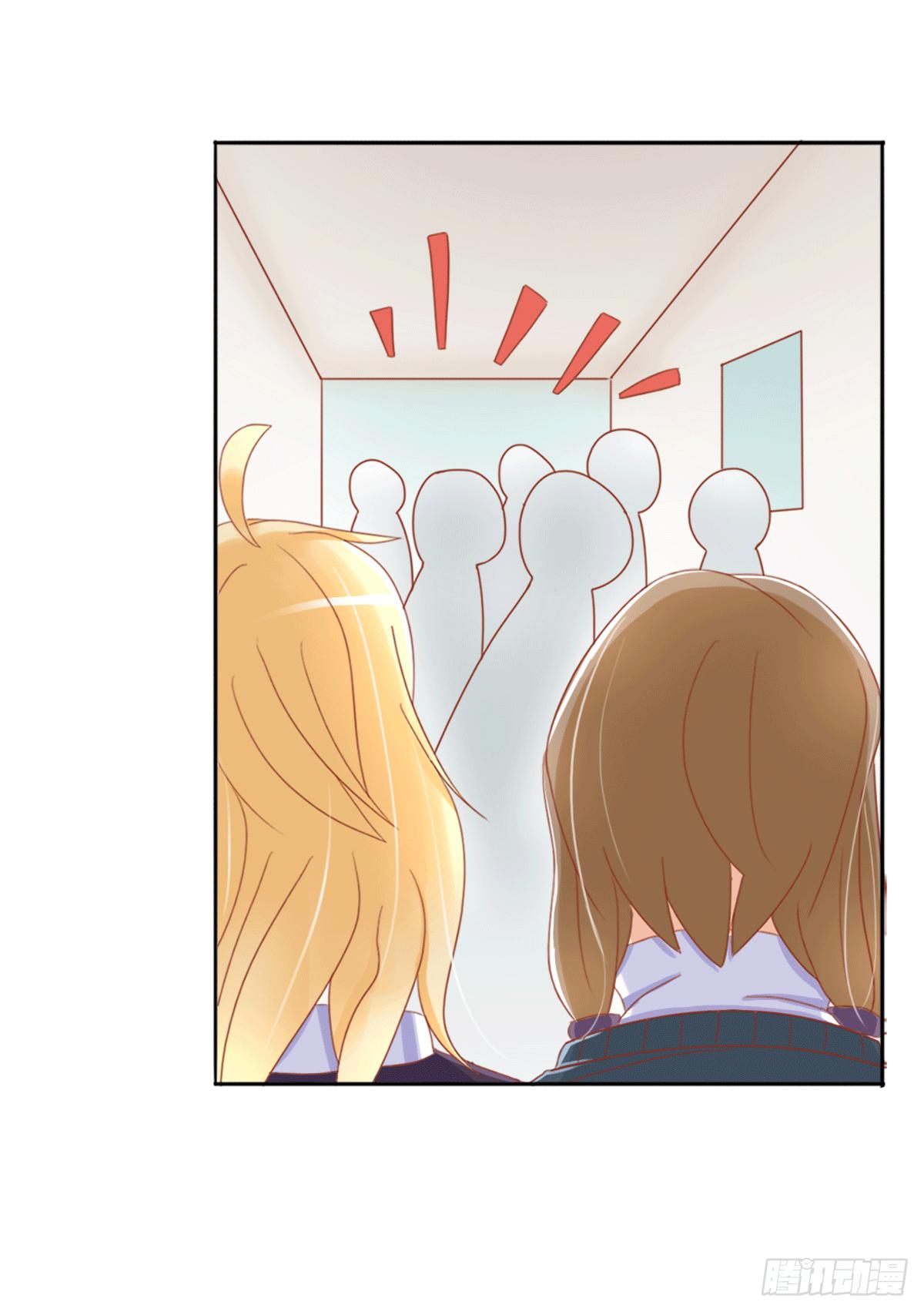 古堡的相框(1/2)-第4话