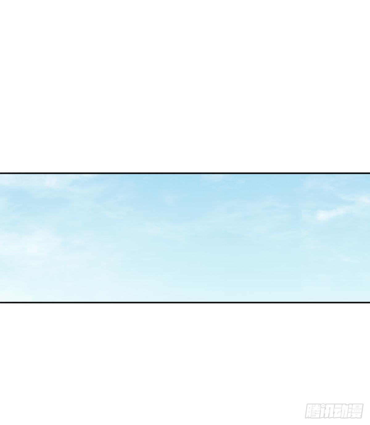 古堡的相框(1/2)-第4话