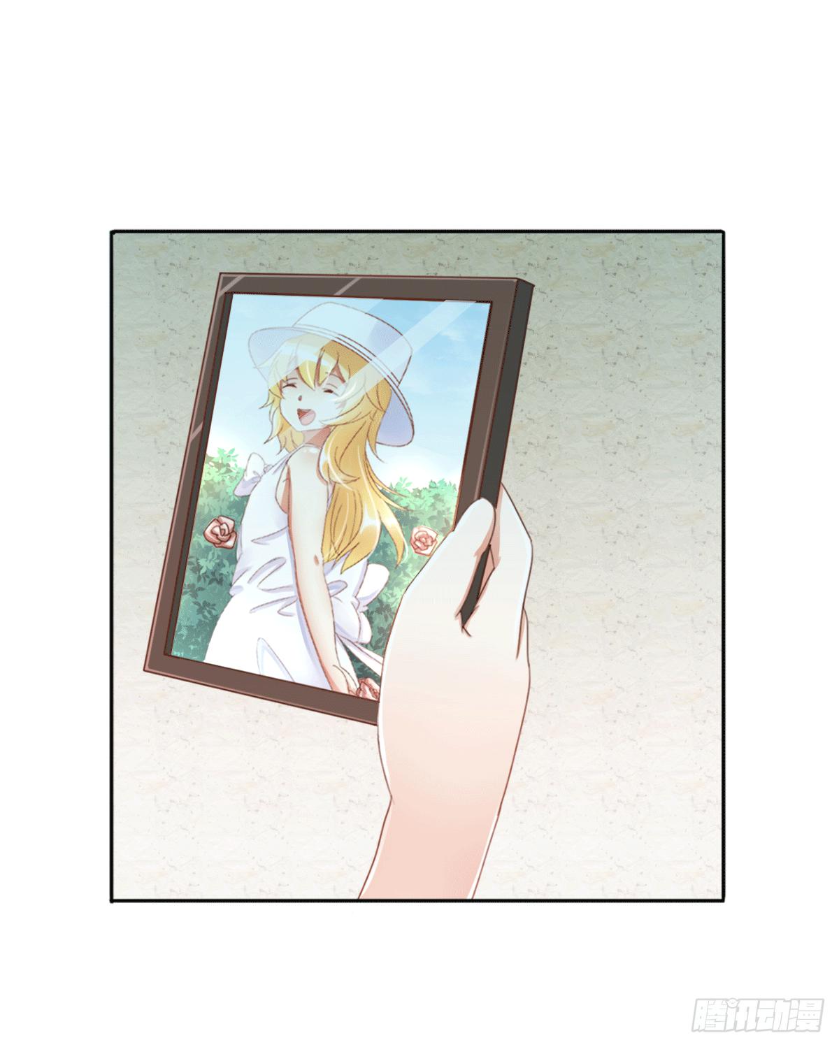 古堡的相框(1/2)-第4话