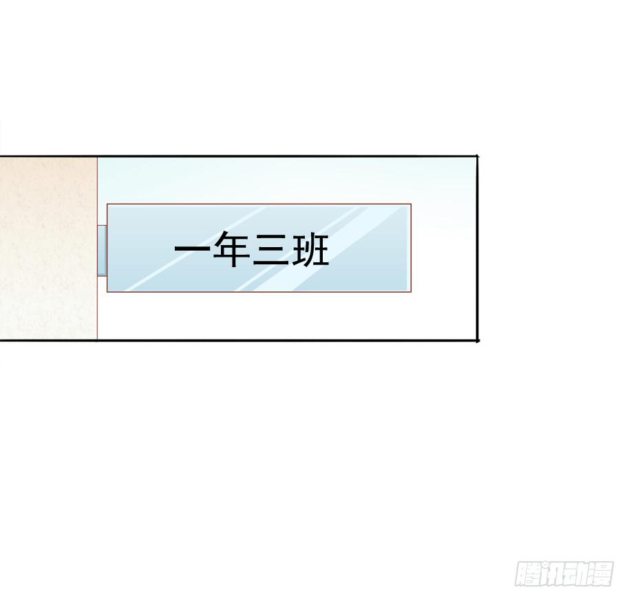 古堡的相框(1/2)-第4话