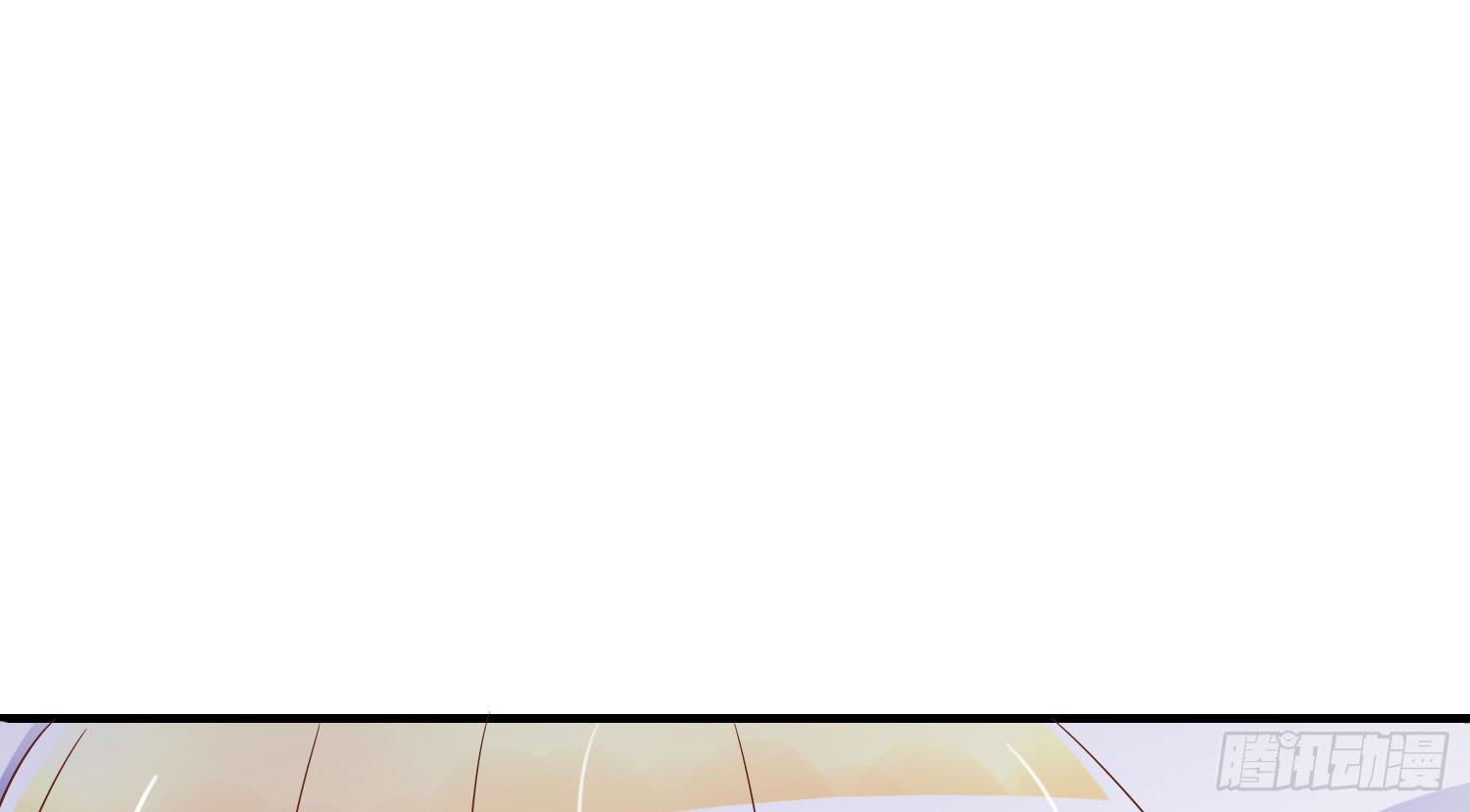 小枣是谁？(1/3)-第34话