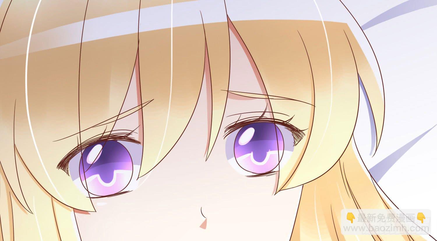 小枣是谁？(1/3)-第34话