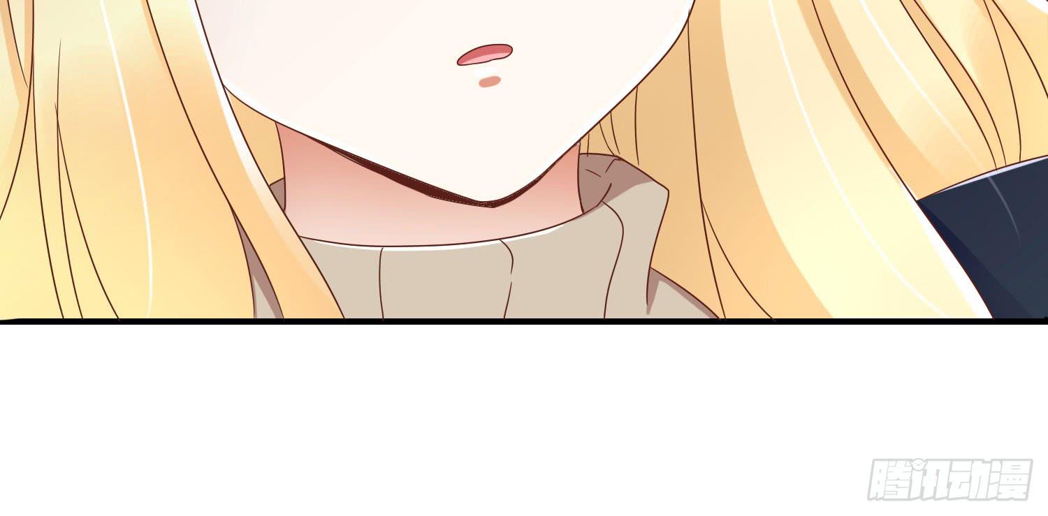 小枣是谁？(1/3)-第34话