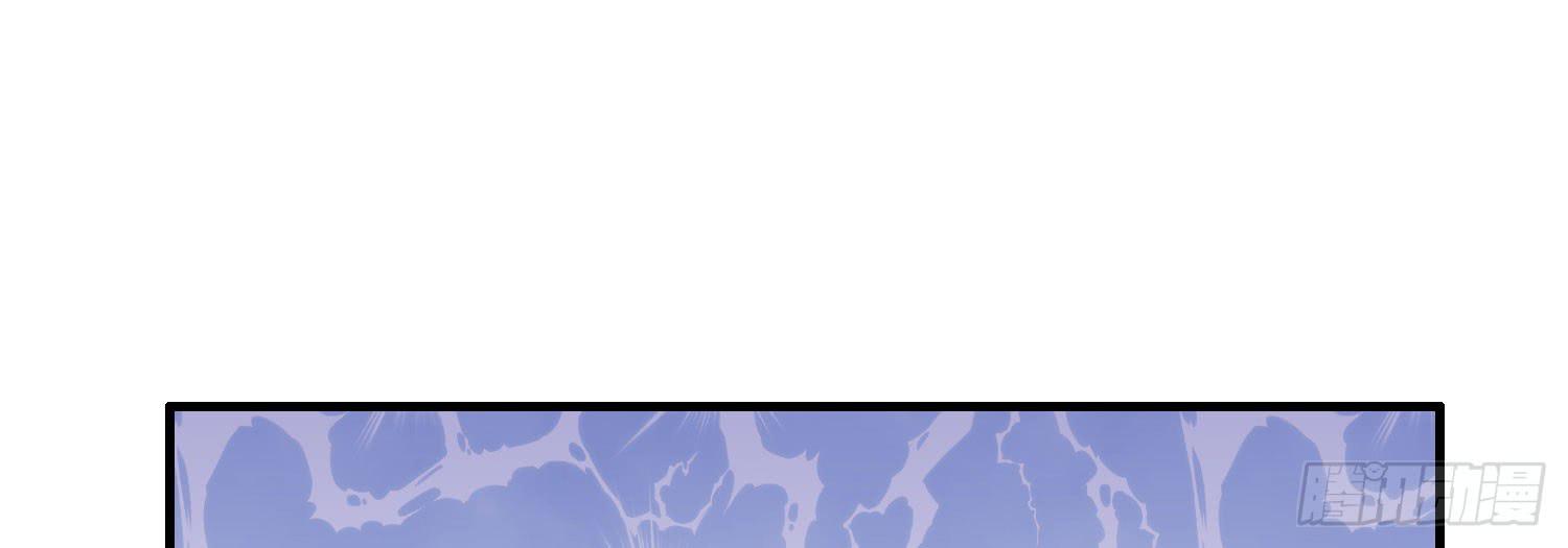 小枣是谁？(1/3)-第34话