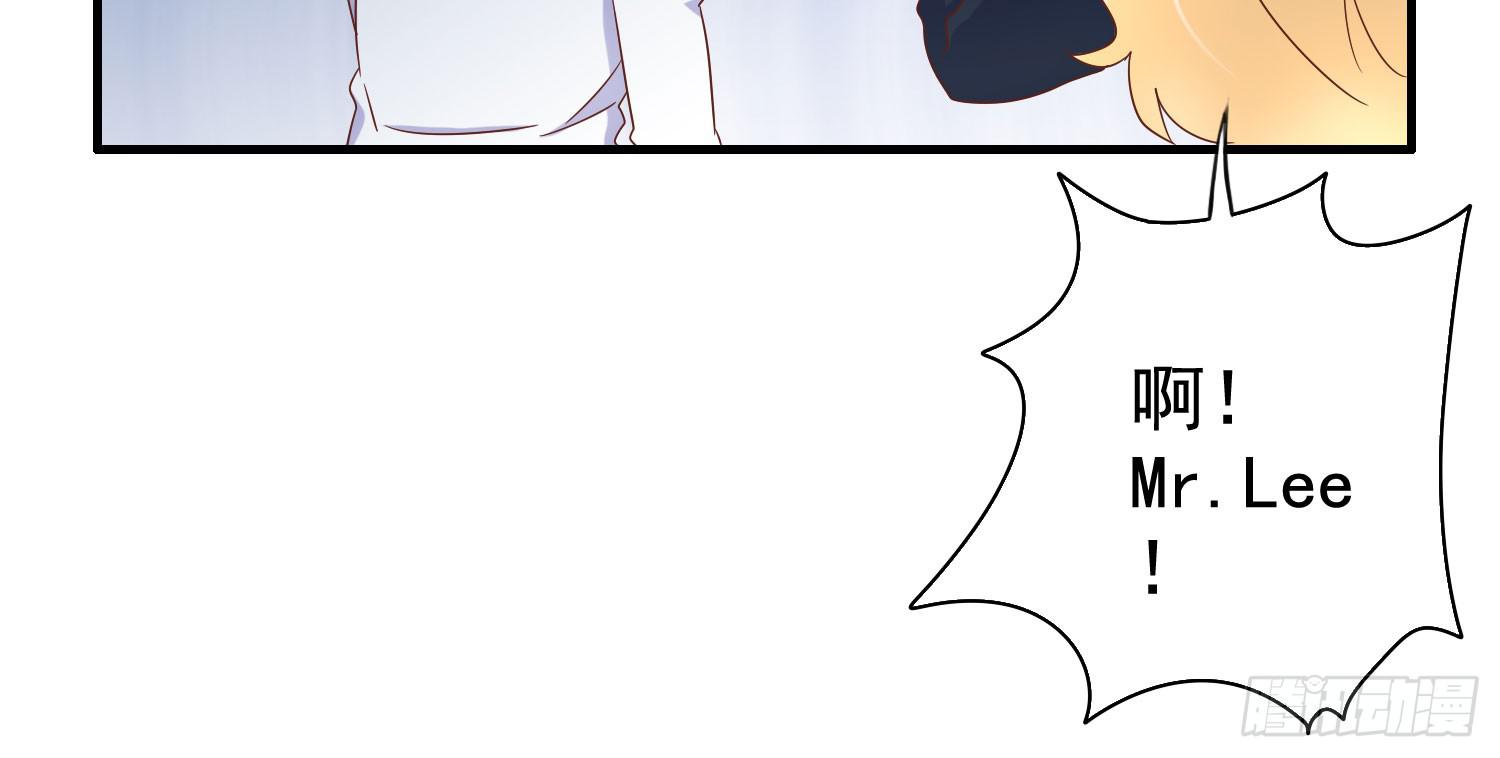 小枣是谁？(1/3)-第34话