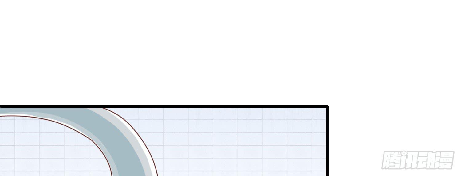 小枣是谁？(1/3)-第34话