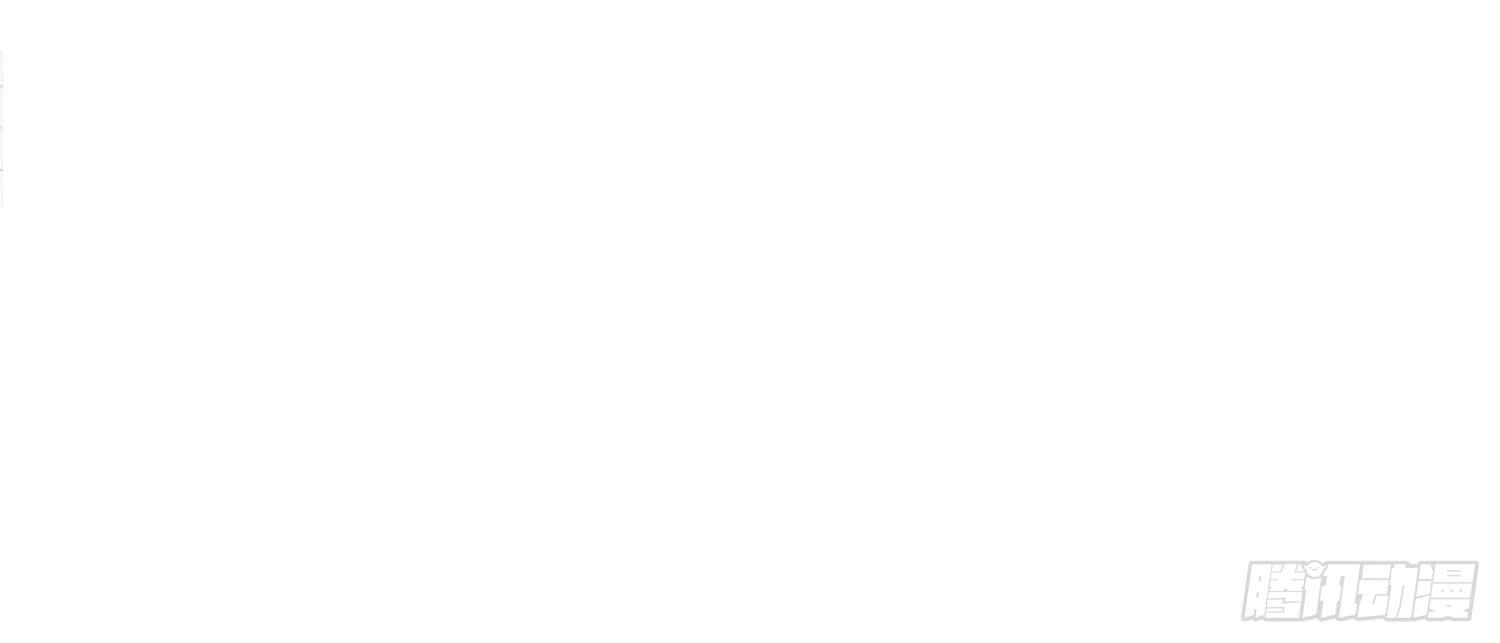 小枣是谁？(1/3)-第34话