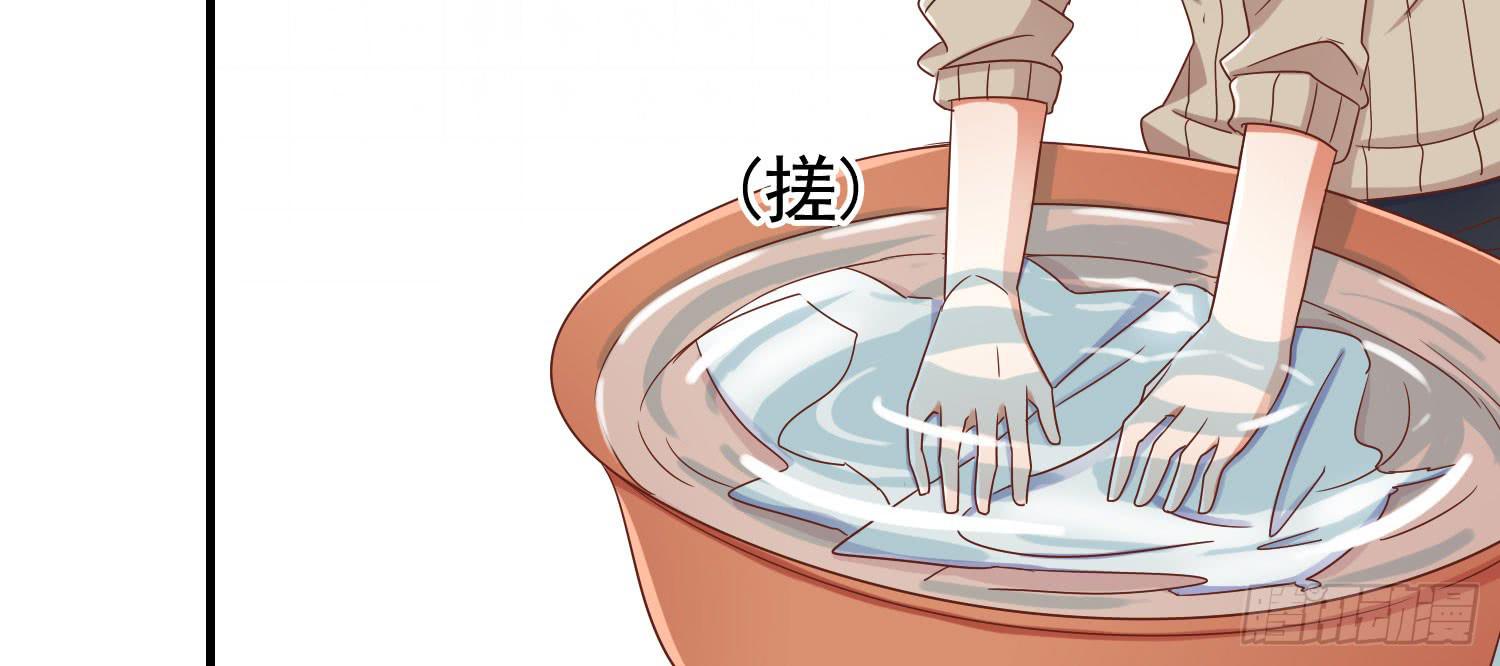 小枣是谁？(1/3)-第34话