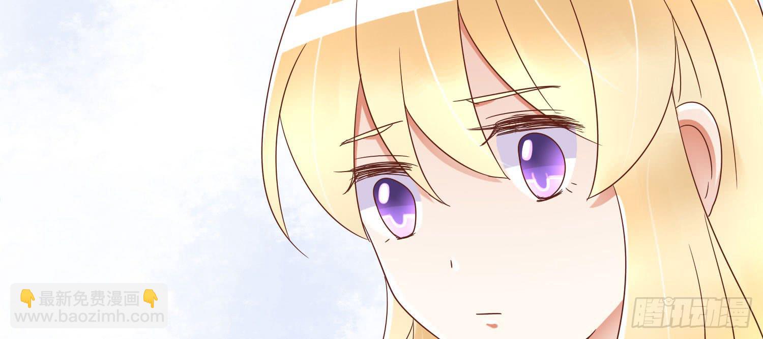 小枣是谁？(1/3)-第34话