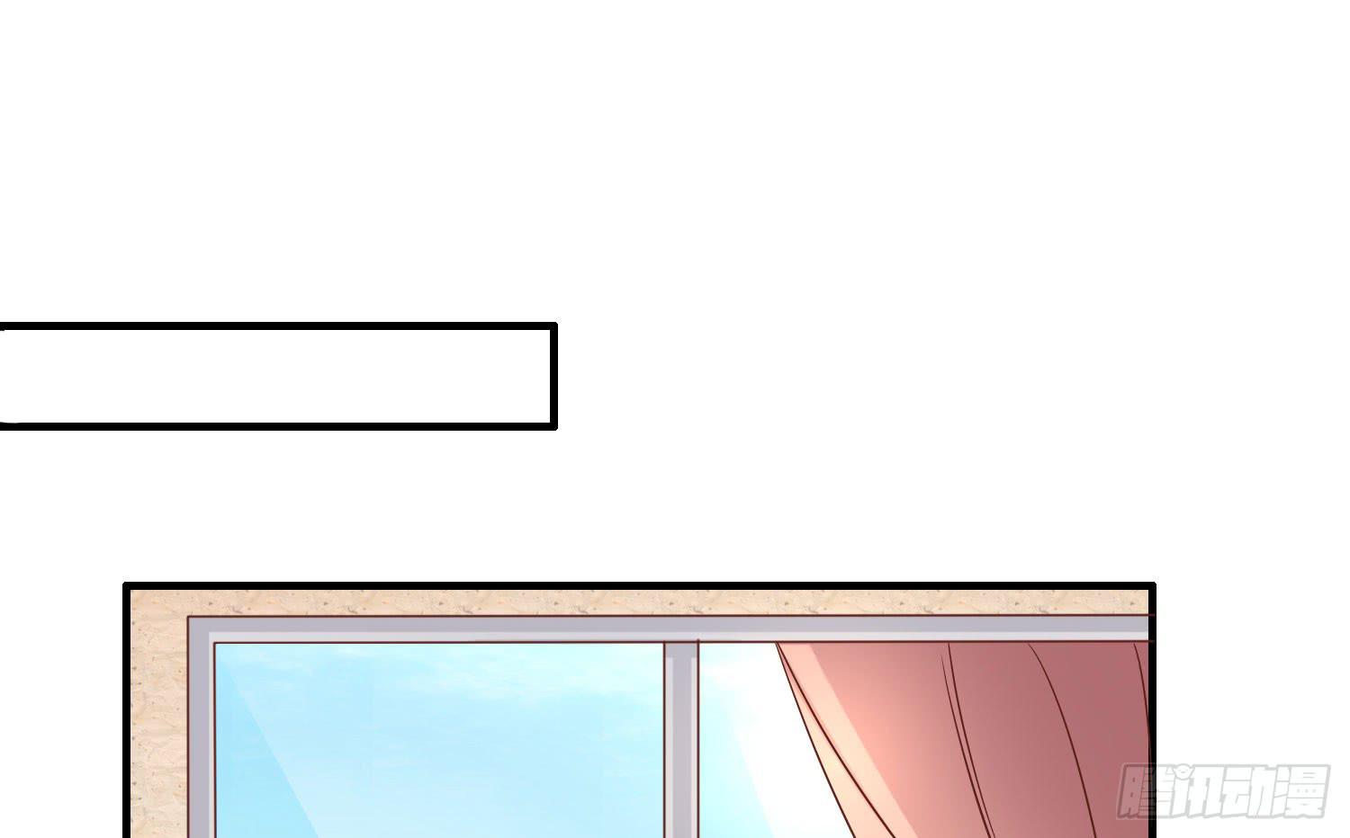 小枣是谁？(1/3)-第34话