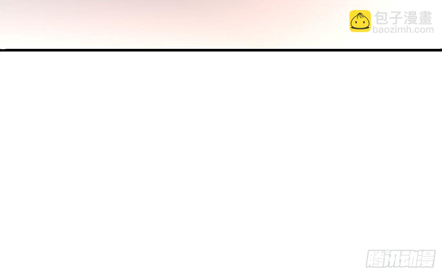 小枣是谁？(1/3)-第34话