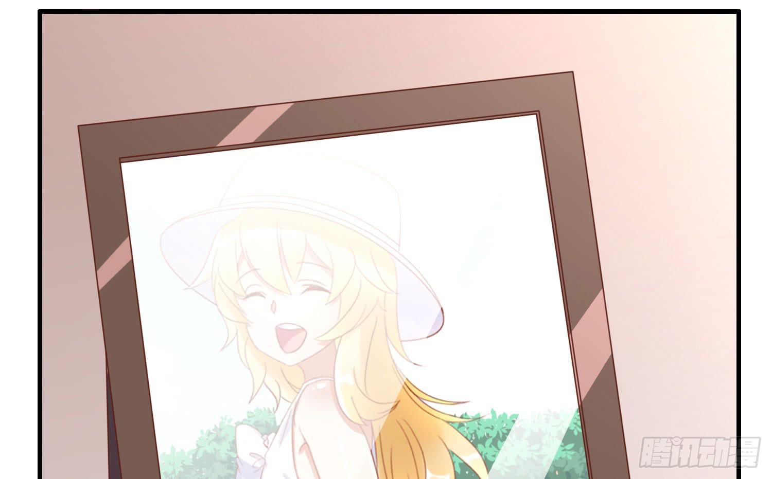 小枣是谁？(1/3)-第34话